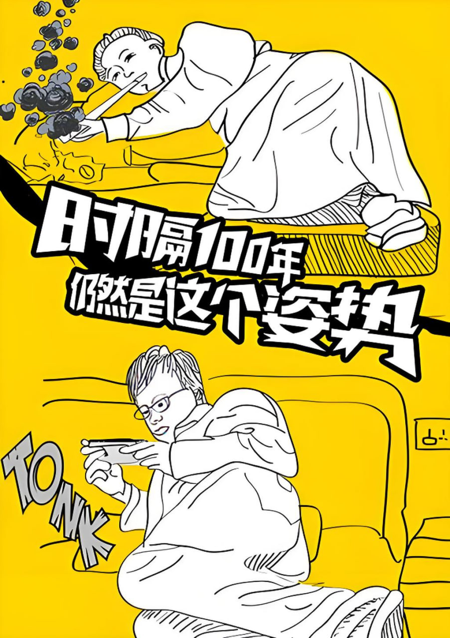 排行5